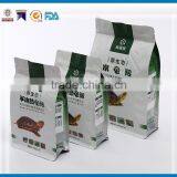 Pet Food Packaging thumbnail-3
