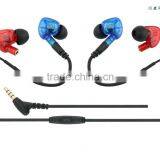 In-Earphone /Mono/ Stereo / Handfree/ Mp3 thumbnail-2