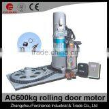AC Rolling Door Motor Roller Door thumbnail-1