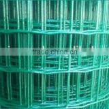 Holland Wire Mesh for Farm/epoxy Coated Welded Wire Mesh thumbnail-6