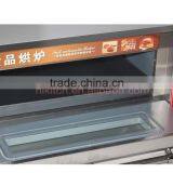 Quality Baking Equipment Electric Deck Pizza Oven With CE in Guangzhou thumbnail-2