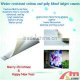 Top Quality Waterproof 44" Digital Printinting Photo Canvas thumbnail-3