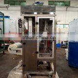 The New Machine Automatic Packaging Machine thumbnail-3