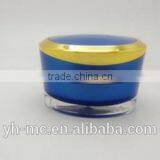 50g Blue PMMA Plastic Jar for Cream/50g Acrylic Jar thumbnail-2