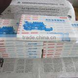 Diesel Pump Repair Kit,PS7100 Repair Kit