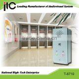 ITC 67 Series IP Network Encrpted Communication Bank Intercom System for ATM