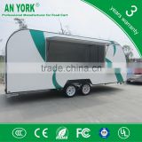 2015 HOT SALES BEST QUALITY cocktail foodcart milk soya foodcart soya foodcart