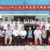 Technical Training/technical Service thumbnail-5