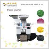 CE Machines recycled plastic crusher for sale