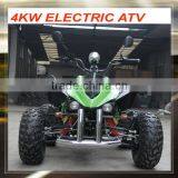 Wholesale 4000w Electric Quad Atv thumbnail-1