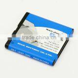 SCUD T5 Cell Phone Battery for Nokia BL-5K