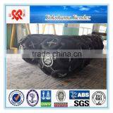 ISO9001 Quality Standard Certification Dock Rubber Marine YOKOHAMA Fender thumbnail-3