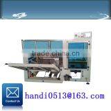 Made to Order Case Erector From Shanghai Port