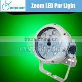Good Bright Waterproof 12pcs 8w Par Led 4in1 Disco Stage Light thumbnail-6