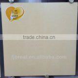 300 x 300mm Rustic Floor Tiles