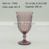 Press Wine Goblet,Hiball,DOF, Sundae Cup Color Glass in Purple With Sakura Design Embossed thumbnail-4