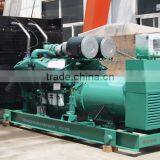 120kw CCEC Waterproof Diesel Generator Prices Set With OEM Certificate thumbnail-6
