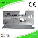 YH-1650 Automatic Boxes Carton Die Cutting Machine