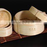 Wholesale Printing Corn Dumpling Steamer Sushi thumbnail-5