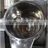 High Speed Cosmetic Homogenizing Emulsifying Mixer thumbnail-4