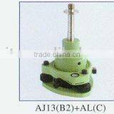 Tribrach and Adptor SD102