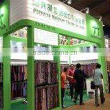 Shaoxing Mulinsen Imp & Exp Co., Ltd. company overview - view 3 thumbnail