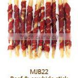 Dog Treats Beef & Cowhide Stick Dog Food and Pet Snack