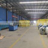 Beijing Chengdong International Modular Housing Limited, Corporation company overview - view 4 thumbnail