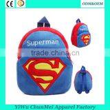 Wholesale School Bags Superman Plush Bags Cartoon Baby School Backpack China Suppliers XSB-01 Supplier's Choice thumbnail-1
