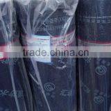 Self Adhesive Modified Bitumen Waterproof Membrane thumbnail-1