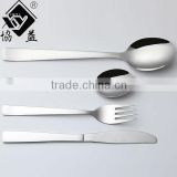 Low Price:Simplicity Design Stainless Steel Spoon And Fork