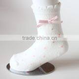 Jacquard Breathable Baby 3D Animal Hosiery Manufacturers thumbnail-4