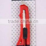 Plastic Utility Knife 18mm
