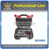 32pcs Professional Socket Set
