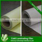 Glory Cold Laminating Film, Transparent lamination film roll, Glossy/Matte Cold laminating Film