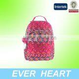 2015 Top Quality Massage Backpack