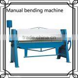 Manual Pipe Bending Machine (HFSZ) thumbnail-1