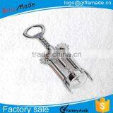 Personalized Antique Vintage Vinomaster Wine Bottle Opener thumbnail-2