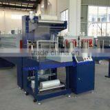 Automatic Sleeve Wrapper and PE Thermal Shrink Packing Machine thumbnail-3