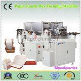 SHB Full Automatic Chips Box Forming Machine With High Quality