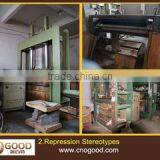 Foshan Ogood Furniture Co., Ltd. company overview - view 2 thumbnail
