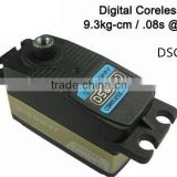 DSC090 Standard Car Servo 45g/rc car servo coreless motor/digital servo for cars