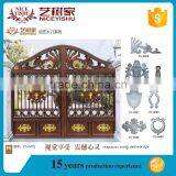 2016 Yishujia Cast Aluminum Gate, Main Gate Design 2016, Main Gate Design Home thumbnail-3