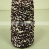 acrylic wool and polyester special yarn