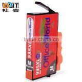 Hot Selling Recycled Ink Cartridges for HP 934XL/935XL thumbnail-5