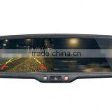 1080P Dual Ways DVR Recording With 4.3 Inch Screen Monitor Display thumbnail-3