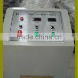 Insulating Glass Production Line Machine-- Double Glass Argon Filler Machine (ZCJ02) thumbnail-3