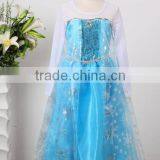 Fairy Tale Princess Dress, Frozen Long Sleeve, Dress With Gauze Long Sleeve thumbnail-1