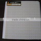 20cm Pvc Waterproof Panel thumbnail-1