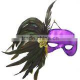 Feather Mask-55 thumbnail-1